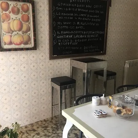 Il Vecchio Teatro ביאלה